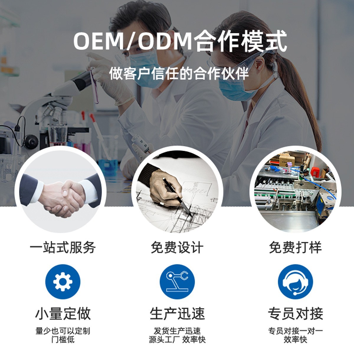 网红牙膏定制出口外贸牙膏加工贴牌直播牙膏现货批发logo定制加工图4