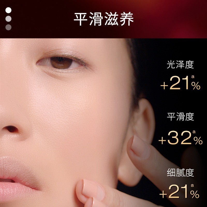 代加工琥珀活肌臻萃卸妆油洁颜油眼唇卸妆乳温和深层清洁卸妆油图4