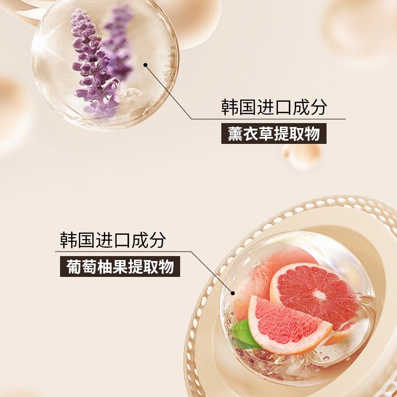 加工定制奢养持妆粉底液持久不脱妆养肤遮瑕小方瓶dw粉底OEM贴牌图2