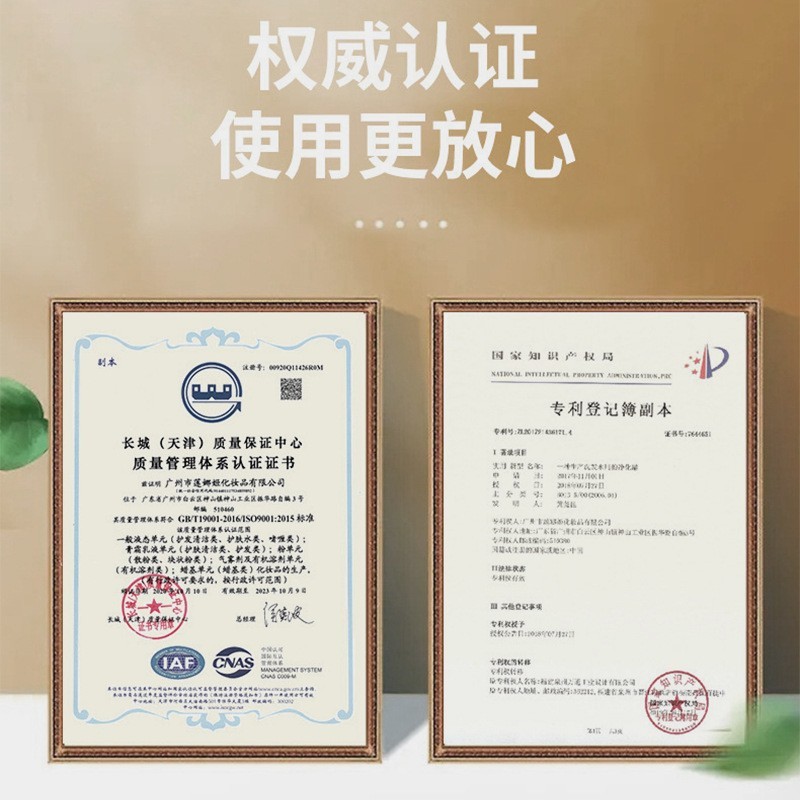 修颜柔润持妆粉底液蹭不掉遮瑕持久不脱妆油干皮不卡粉化妆品定制图3