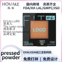 全英文跨境蜜粉散粉持妆散粉定妆粉饼控油遮瑕粉OEM贴牌代加工