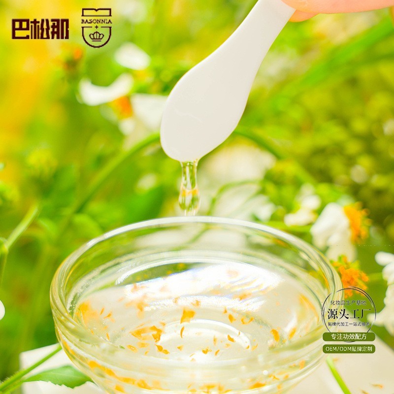 护肤品代加工爽肤水烟酰胺弹润紧致花瓣爽肤水保湿收缩毛孔柔肤水图2