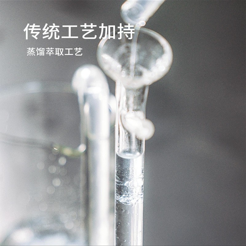 定制贴牌大马士革玫瑰纯露保湿补水植物蒸馏温和湿敷爽肤水化妆水图4