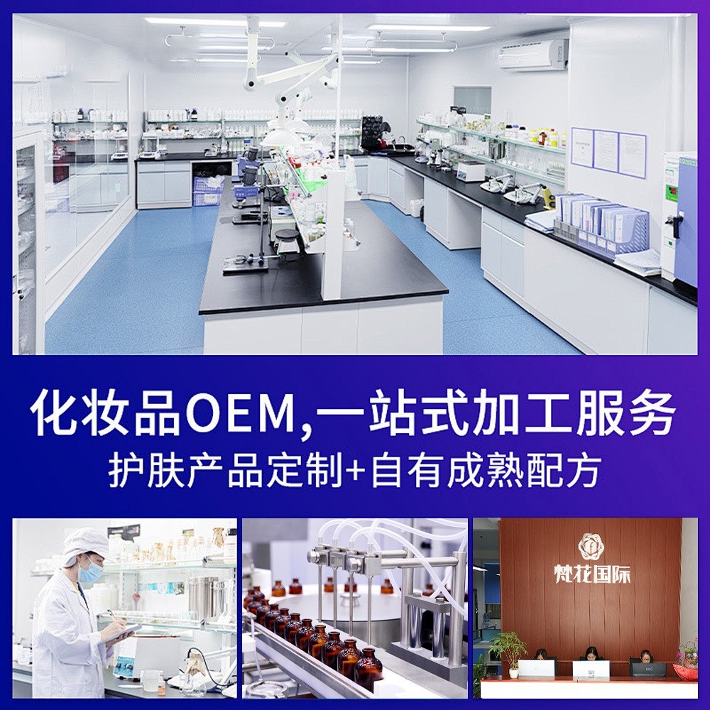 定制大马士革玫瑰纯露精华液贴牌补水保湿玫瑰纯露原液爽肤花水图3