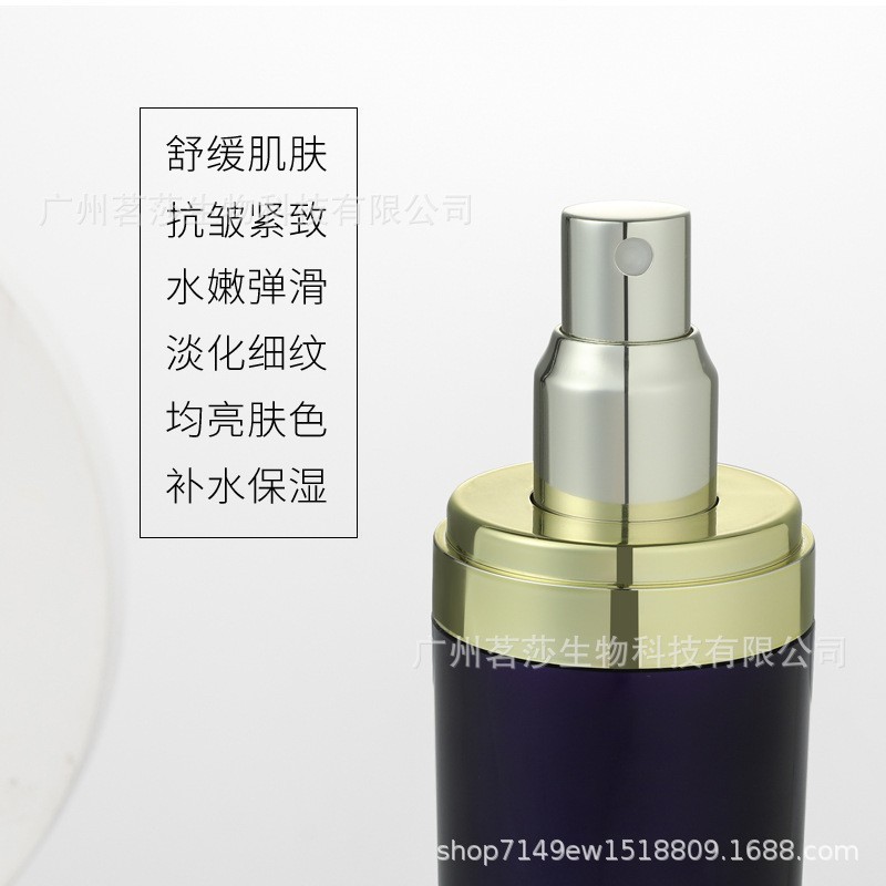 定制童颜喷雾紧致抗皱补水保湿曼瑜天雅喷雾青春定格喷雾OEM代工图3