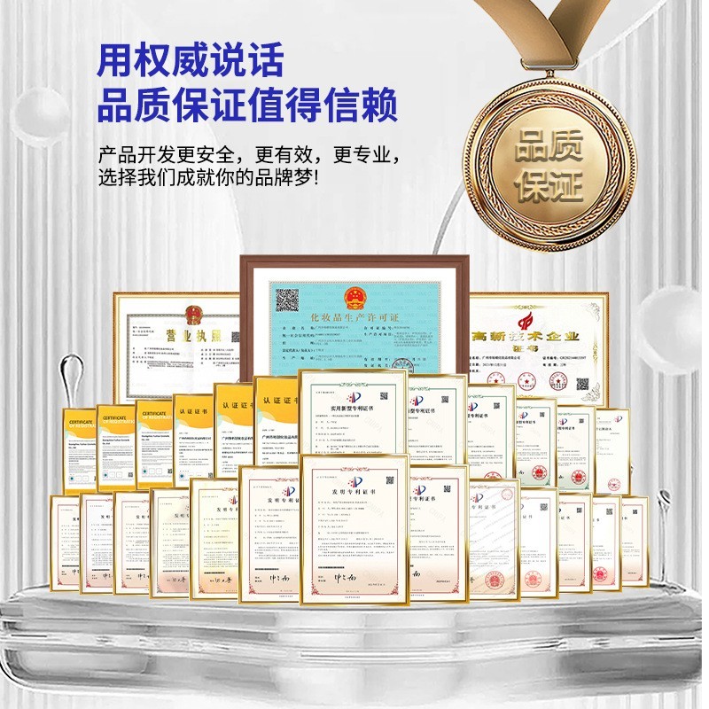 裕朝大牌同款加工极光水复刻版焕白双重精华净澈焕肤精华爽肤水图3