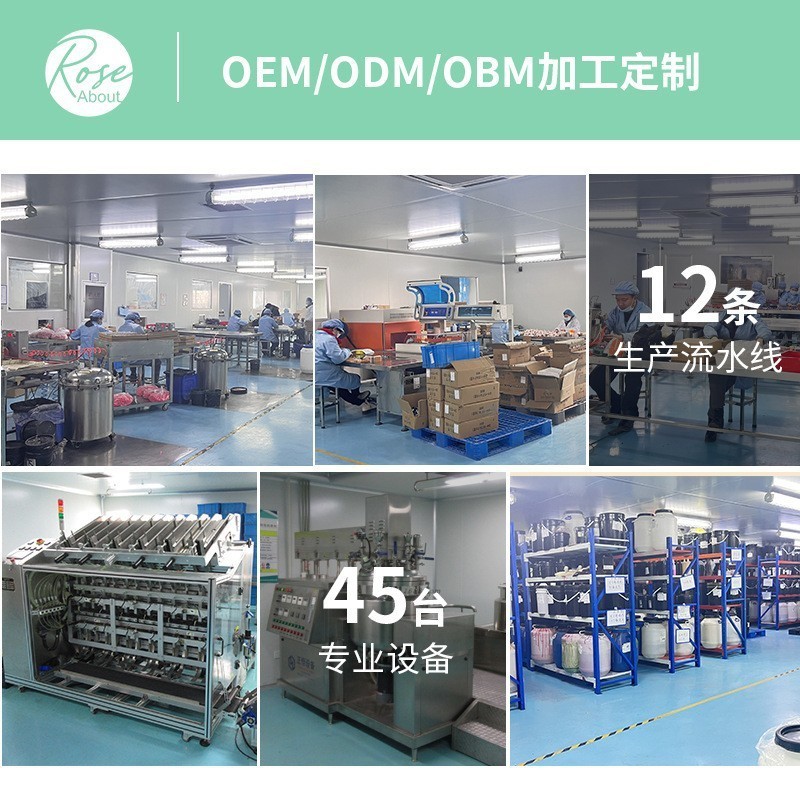 定制OEM水性指甲油8ML 速干免烤不可剥透明美甲油灌装厂家代加工图3