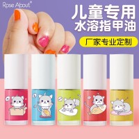 OEM定制安全植物指甲油 无味可撕拉安全水性免烤快干速卖通爆款