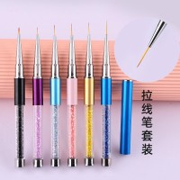 现货拉线笔美甲专用套装 钻杆勾边画花笔刷6支装美甲拉线笔