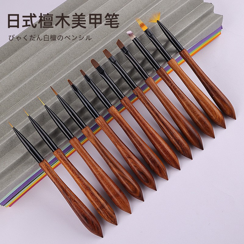 工厂定制日式檀木杆美甲彩绘笔画花笔套装12支 初学者斜头光疗笔