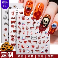 正祥工厂定制万圣节美甲贴纸OEM幽灵骷髅夜光指甲贴ODM万圣伤疤贴