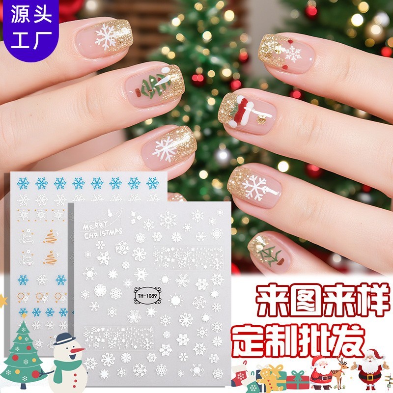 工厂定制圣诞节美甲贴纸OEM指甲贴花雪人雪花圣诞树ODM指甲贴图3