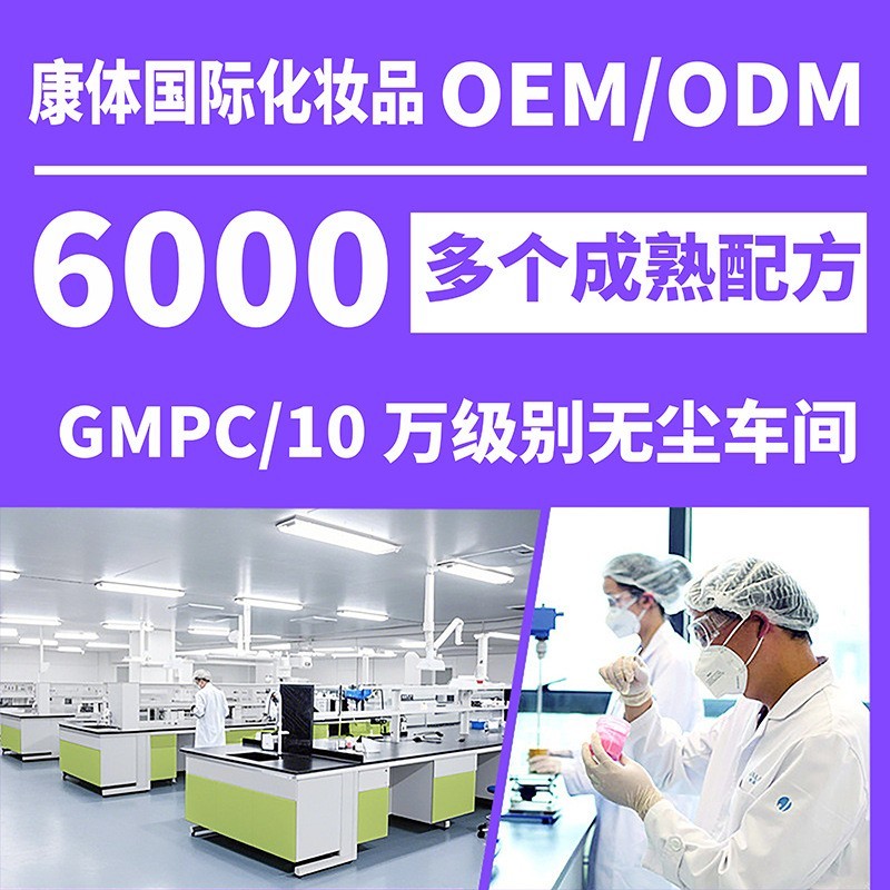 跨境IKT发蜡持久定型清香自然蓬松男士专用美发造型鬓角头发油膏图5