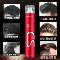 莎贝龙造型发胶喷雾持久强力定型干胶发廊蓬松啫喱水造型男女通用