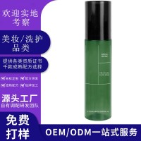 定制造型打底蓬松水喷雾免洗高颅顶清爽持久蓬松液发胶OEM代加工