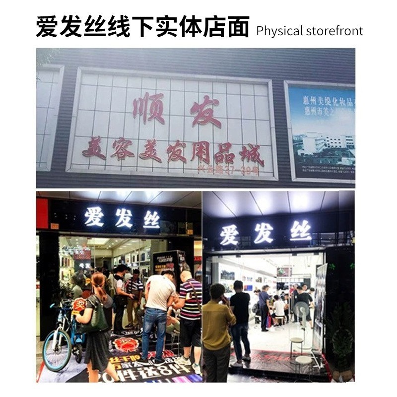 贴牌代工哑光发蜡无味发泥自然蓬松清香型干胶发胶定型喷雾OEM图2