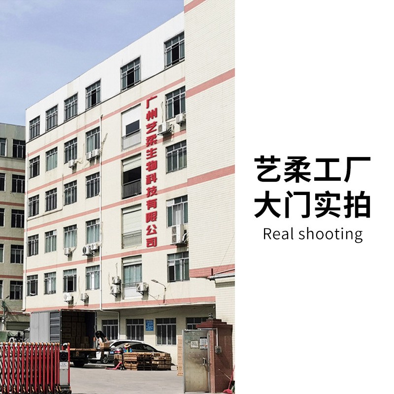 贴牌代工哑光发蜡无味发泥自然蓬松清香型干胶发胶定型喷雾OEM图4