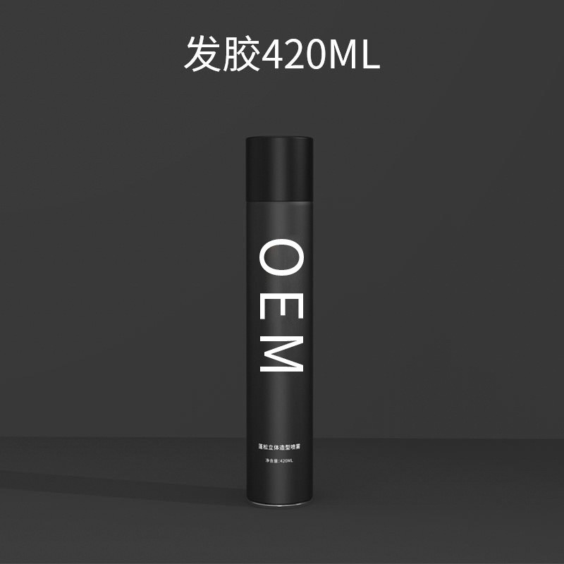 贴牌代工强力定型喷雾蓬松发胶干胶男清爽造型OEM/OEM定制生产图2