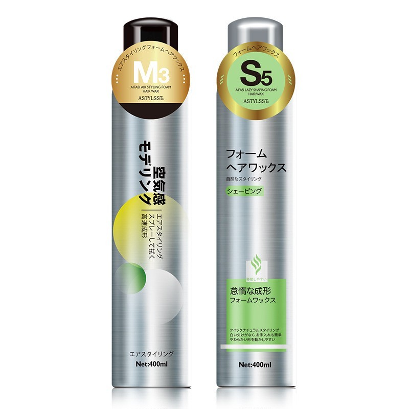 爱发丝厂家泡沫发蜡日系懒人蓬松造型男女士定型摩丝图4