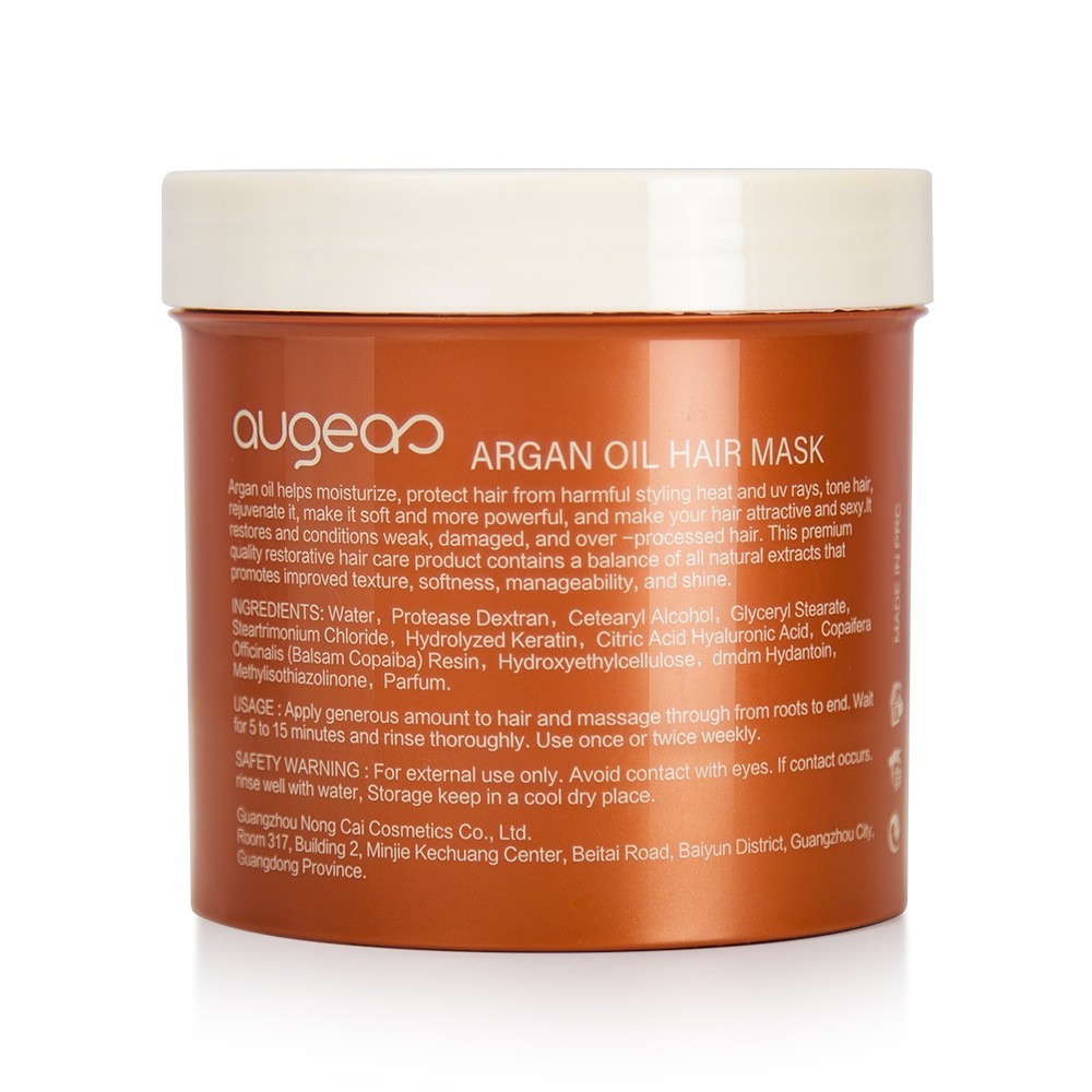 跨境定制阿甘油发膜 巴西焗油膏免蒸护理柔顺营养英文阿甘油发膜图4