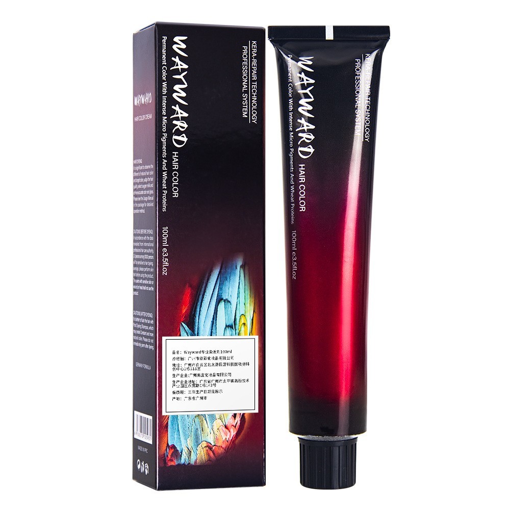 跨境定制单支染膏 低氨味发廊批发染发剂上色均匀不伤发单支染膏图2