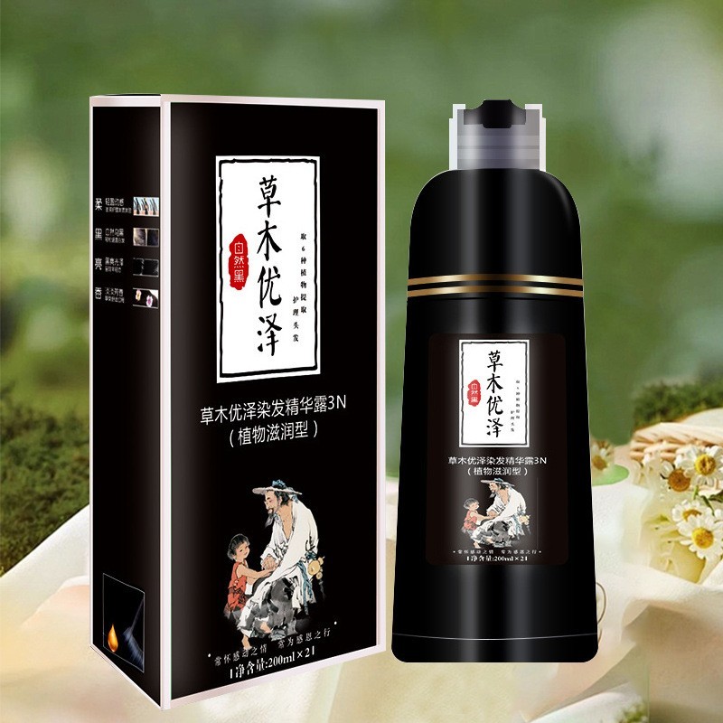 植物泡泡染发剂清水黑发白转黑染发膏白发不沾头皮一支黑染发剂图3