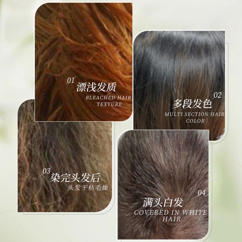 植物泡泡染发剂清水黑发白转黑染发膏白发不沾头皮一支黑染发剂图2