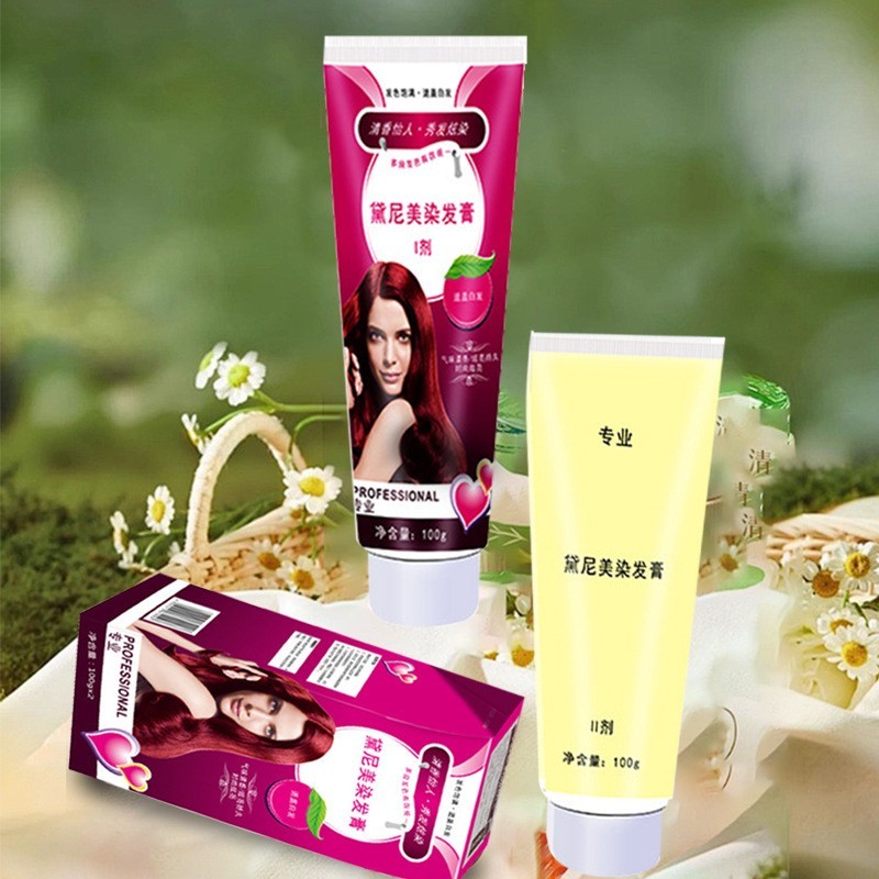 黛尼美不伤发植物染发膏男女可用潮流色染发剂居家遮盖白发染膏图4