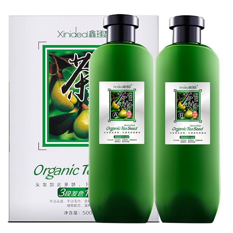 定制加工茶籽染发剂家用一梳黑染发膏不沾头皮鑫理想染发膏染发剂图3