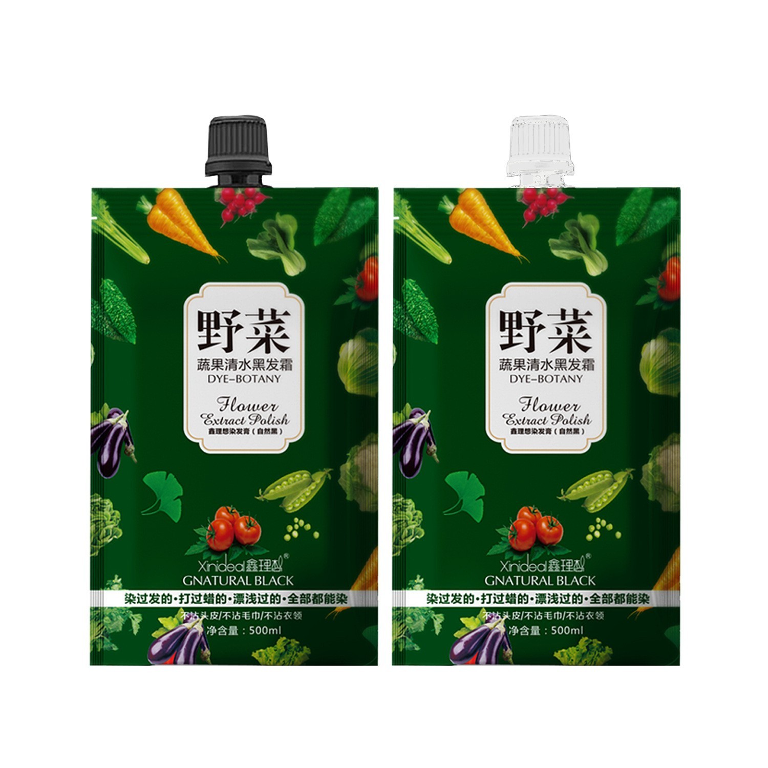 染发膏理发店专用40分不沾头皮五贝子染发膏一梳黑染发膏中华禅洗图3