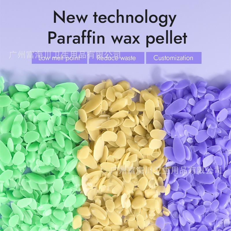 定制巴拿芬美容蜡颗粒状Paraffin Wax手足护理美容院款SPA护肤蜡图4