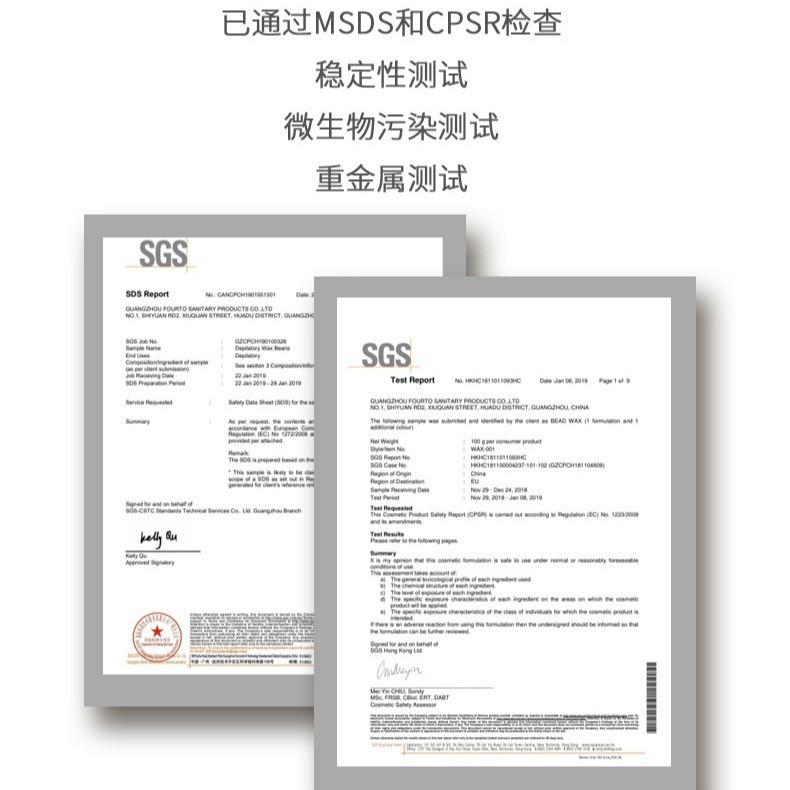 定制花蕾蜜蜡脱毛蜡豆固体硬蜡豆热蜡免纸蜡疗粒蜜蜡全身脱毛100g图2