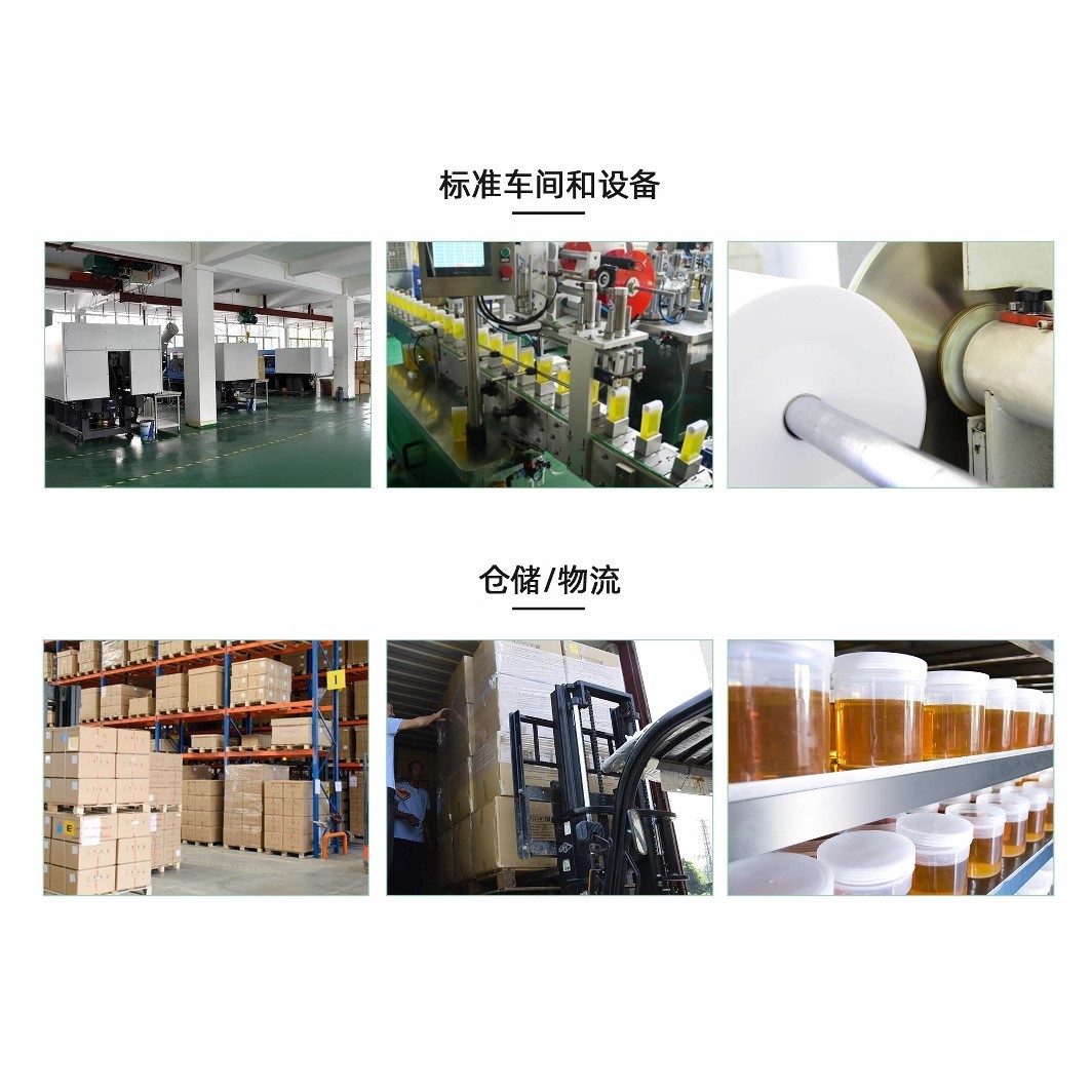 OEM罐装蜜蜡脱毛软蜡脱毛膏全身通用脱毛蜡草莓味400g生产商除毛图3