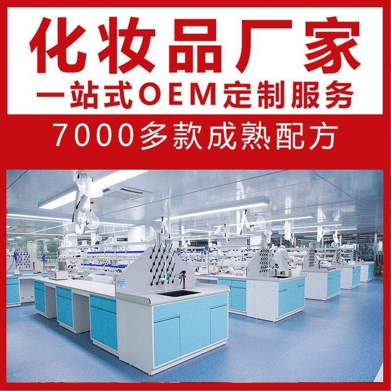 亚马逊独立站脱毛蜜蜡加工定制 撕拉式糖男柔液体脱毛膏蜜蜡OEM图4