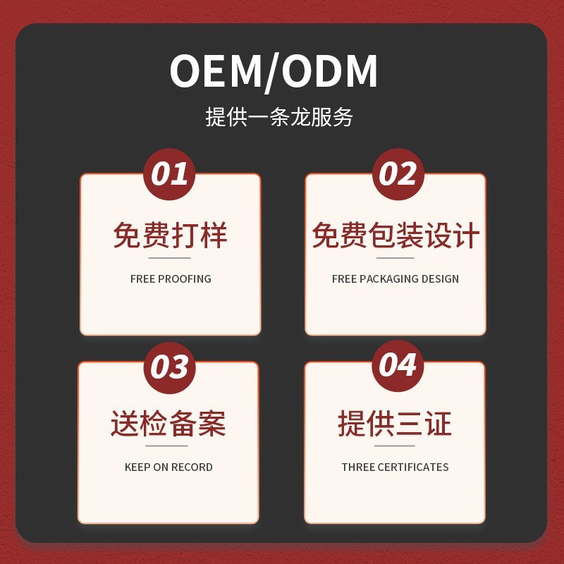 KH跨境金缕梅脱毛膏加工 唇部腋下手臂腋下丝滑脱毛膏OEM定制工厂图4