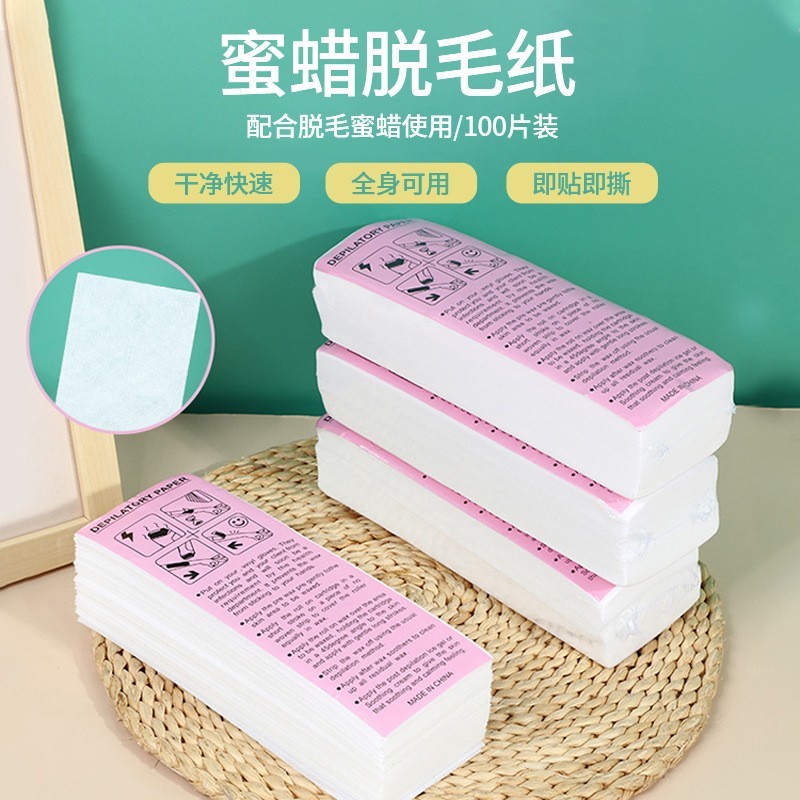 一次性蜜蜡脱毛纸加厚白 蜡纸无纺布脱毛蜡纸100片图4