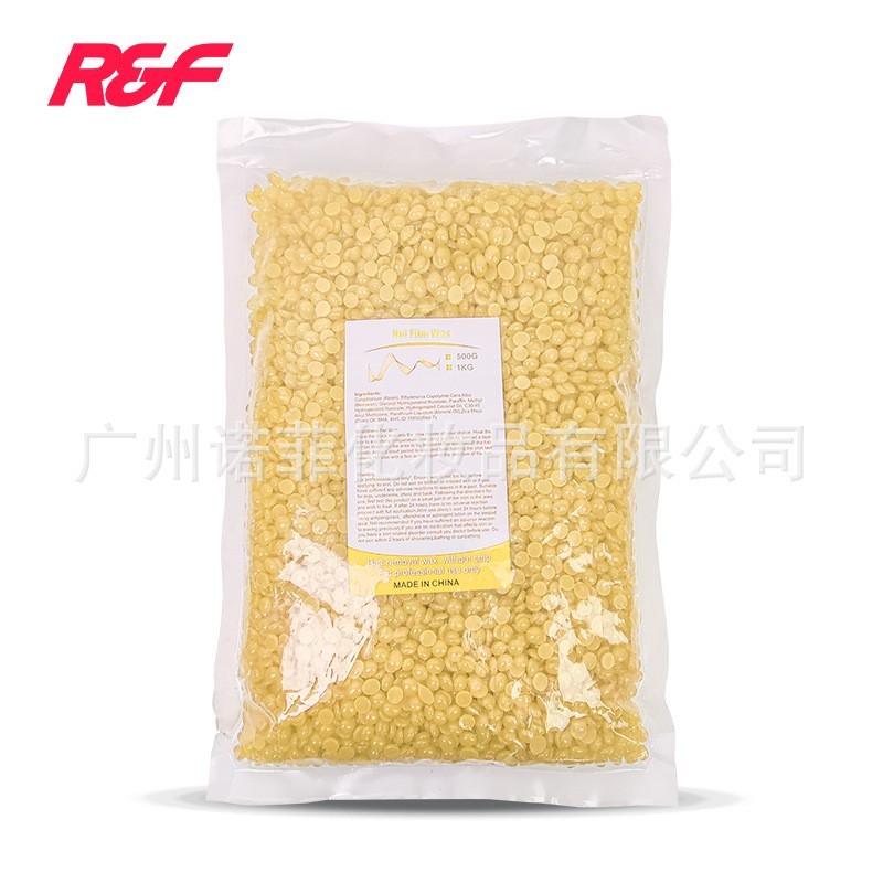 Wax Beans 1000g 脱毛蜡豆 十种颜色可选1000g脱毛蜜蜡豆图3
