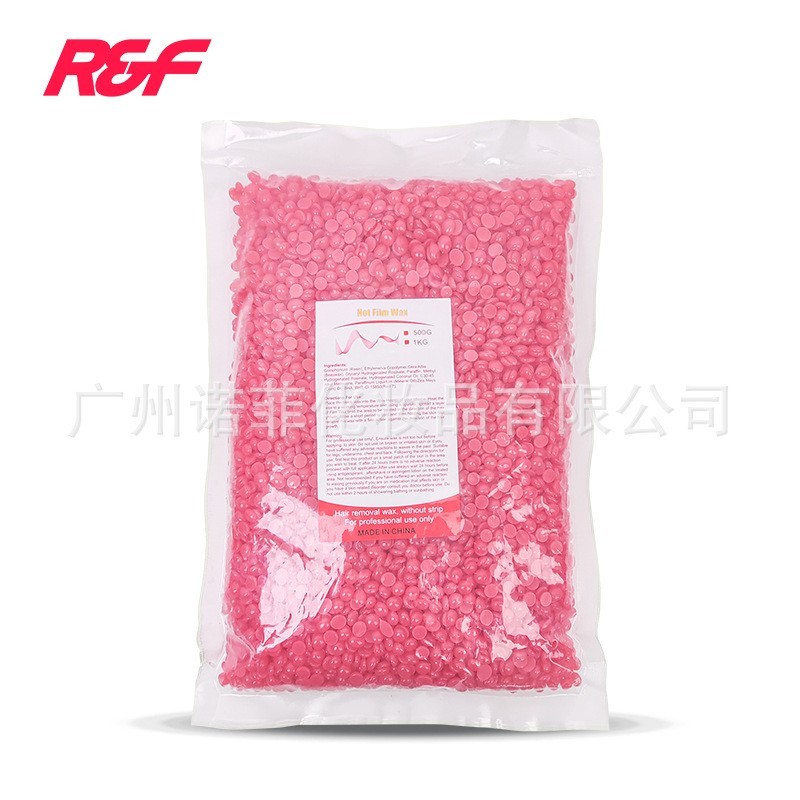 Wax Beans 1000g 脱毛蜡豆 十种颜色可选1000g脱毛蜜蜡豆图2