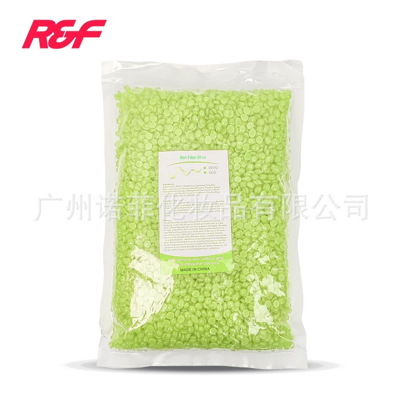 Wax Beans 1000g 脱毛蜡豆 十种颜色可选1000g脱毛蜜蜡豆图4