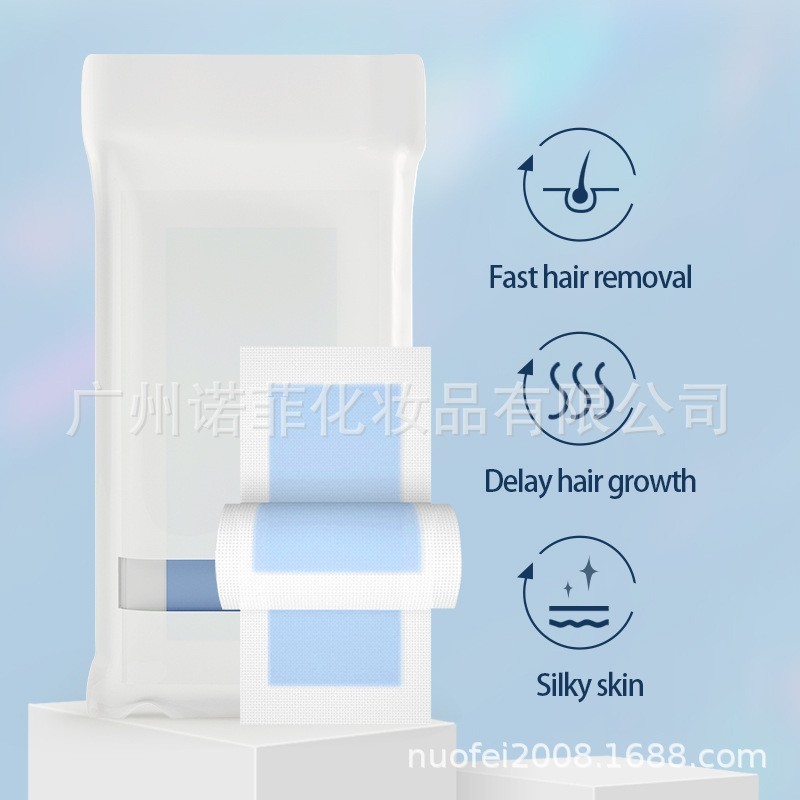 双面脱毛蜡纸 四色9x18cm腿部腋下手臂全身可用冷蜡脱毛纸图2