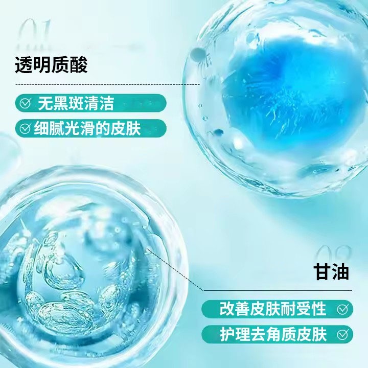 脱毛膏OEM加工外贸跨境全身可用温和不刺激脱胡子脱毛霜贴牌定制图3