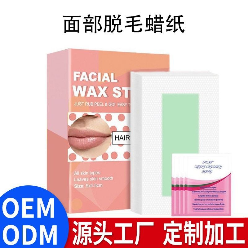 面部脱毛蜡纸OEM加工小蜡纸跨境脸部唇毛小胡子脱毛贴纸贴牌定制