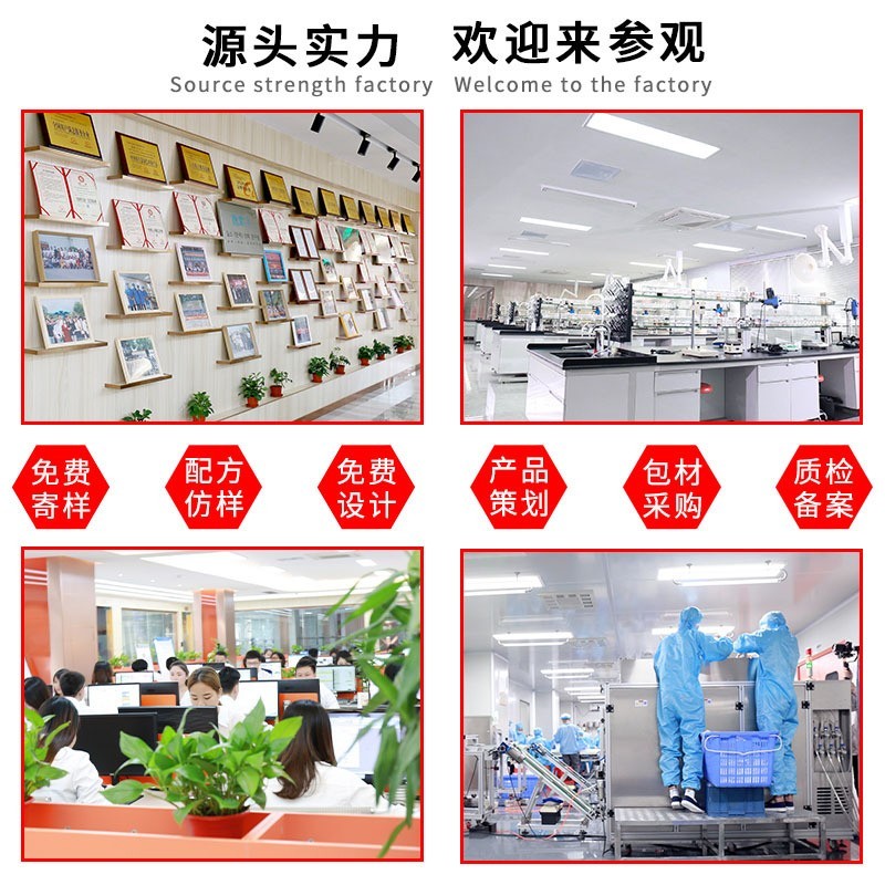 跨境代加工睫毛液防水纤长卷翘不晕染浓密自然持久睫毛膏图2