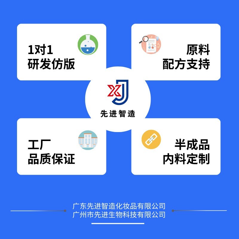 倍长睫毛膏持妆细梳浓密睫毛膏原料卷翘不易晕染纤长打底膏图4