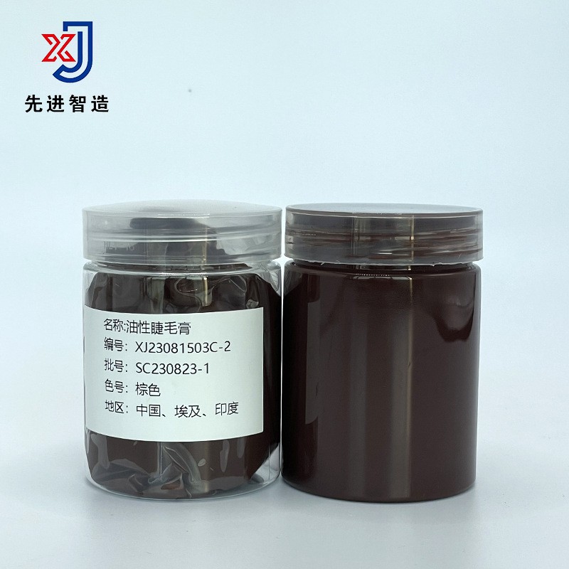 睫毛膏卷翘纤长持久定型速干防水不晕染彩色原料工厂支持OEM/ODM图2