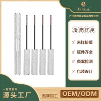 星闪灵动卷翘睫毛膏防水不晕染细刷星空代加工定制贴牌