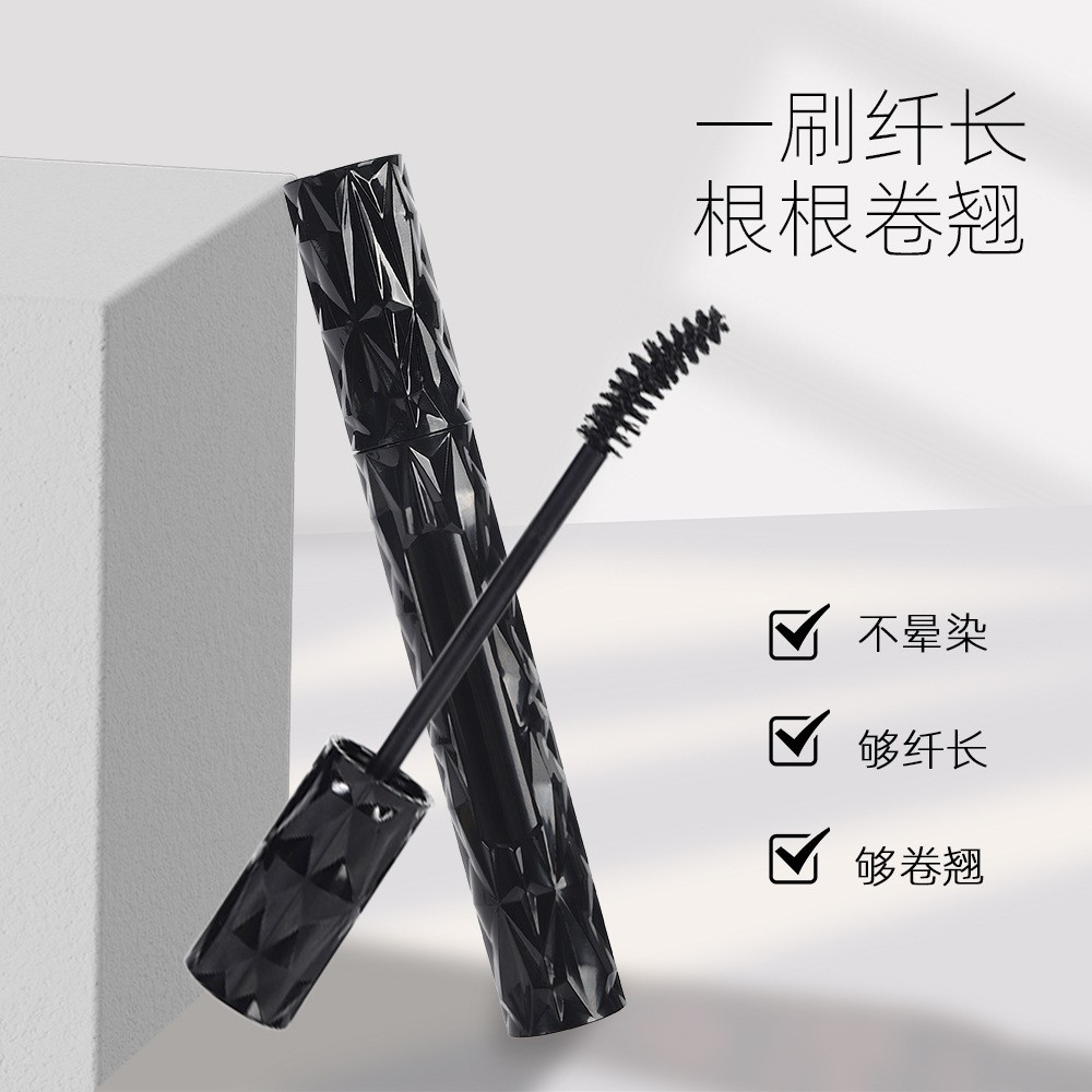 OEM贴牌彩色睫毛膏纤长速干定型睫毛液不晕染睫毛膏外贸彩妆定做图3