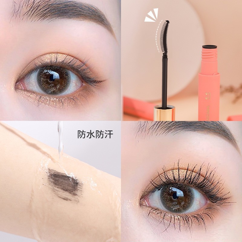 OEM定制贴牌睫毛膏定型防水卷翘眼部彩妆睫毛打底膏代加工图3