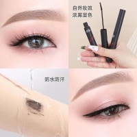 OEM/ODM定型防水睫毛膏持久卷翘不易结块带睫毛梳外贸彩妆定制