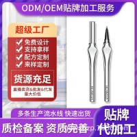 定制贴牌二叉眉笔防水防汗自然立体野生眉眼线笔一笔多用平价水眉